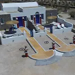 Hotel Caldera View - Adults Only