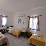 Caldera View - Adults Only Megalokori