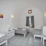 Caldera View - Adults Only