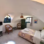 Caldera View - Adults Only 3*
