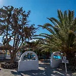Hotell Caldera View - Adults Only Megalochori (Santorini)