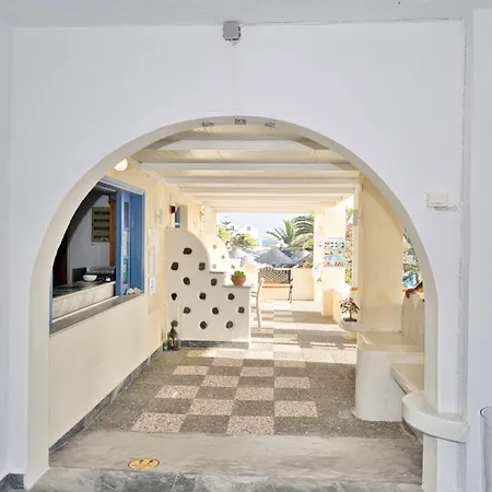Caldera View - Adults Only 3*