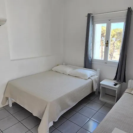 Caldera View - Adults Only
