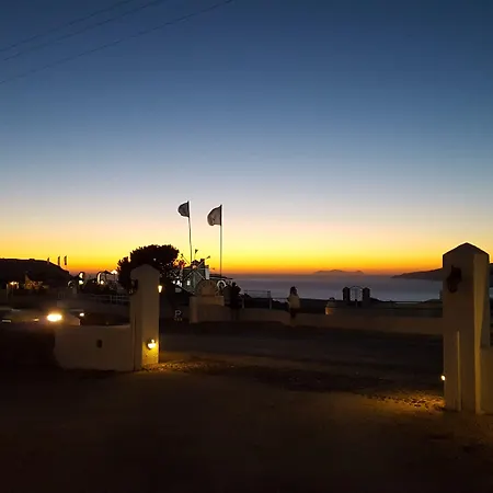 Hotel Caldera View - Adults Only Megalochori (Santorini)