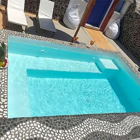 Hotel Caldera View - Adults Only