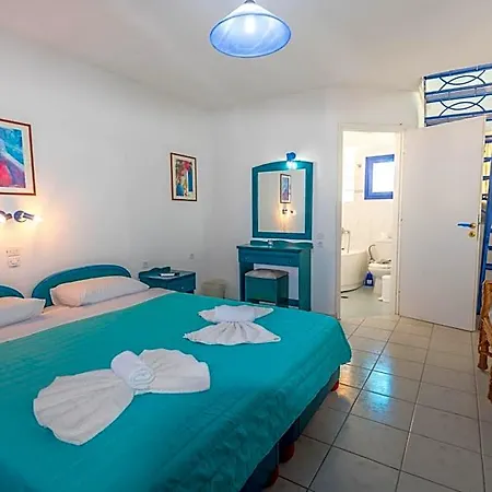 Caldera View - Adults Only