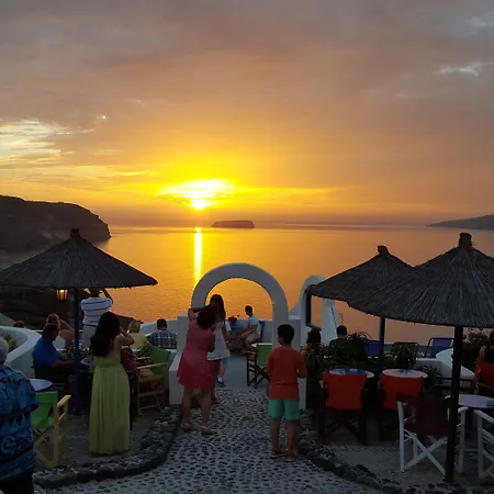 Caldera View - Adults Only Hotel 3*