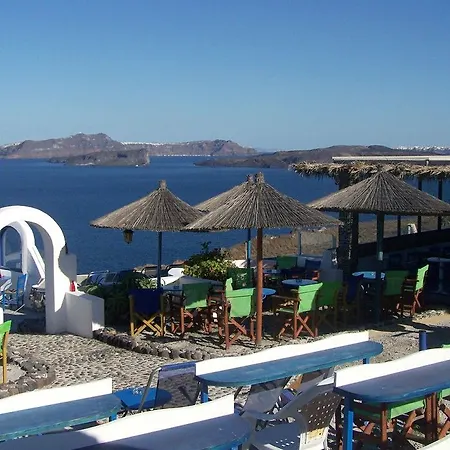 Caldera View - Adults Only