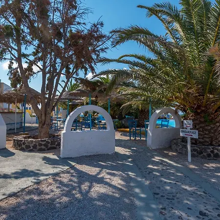 Caldera View - Adults Only