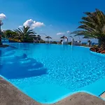 Caldera View - Adults Only