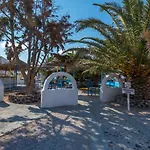 Caldera View - Adults Only