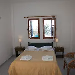Caldera View - Adults Only Hotel 3*