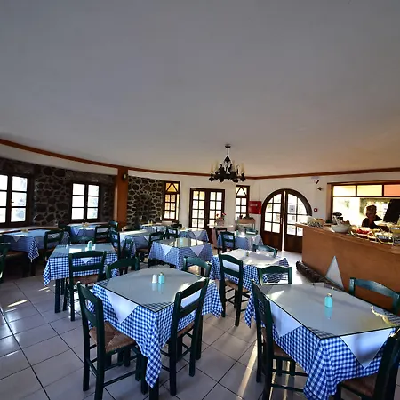 Caldera View - Adults Only