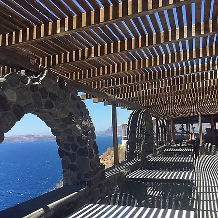 Caldera View - Adults Only