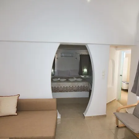 Caldera View - Adults Only Hotel