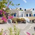 Caldera View - Adults Only מלון מגלוחורי